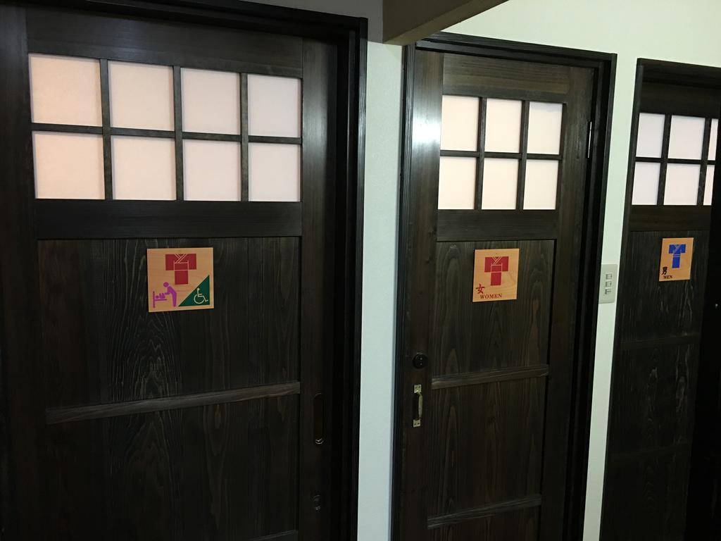 Shirasagisou Hotel Hitojosi Kültér fotó
