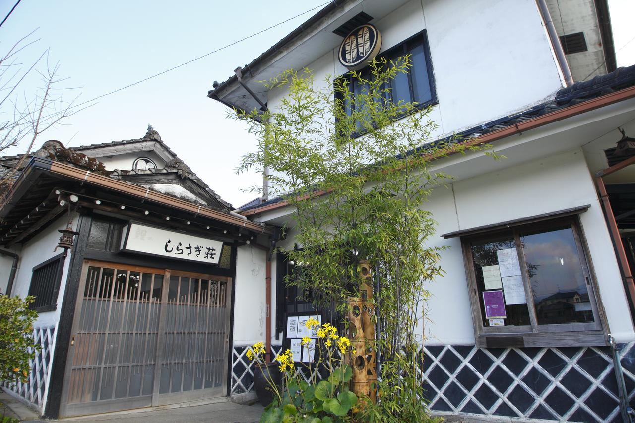 Shirasagisou Hotel Hitojosi Kültér fotó